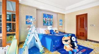 Chateau Star River Taiyuan - 7