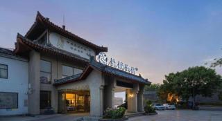 Jinjiang Inn Select Jining Qufu Scenic Spot North Gulou Street - Qufu - 3