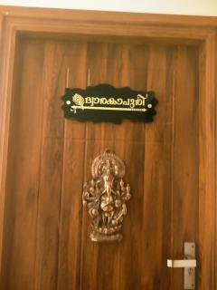 Dwarakapuri Kalpaka Le Divine - 1