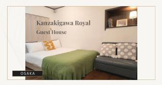 Osaka Kanzakigawa Royal guest House Up to 10 - 0