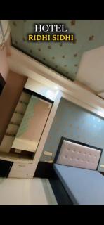 Hotal riddhi sidhhi place - 7