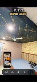 Hotal riddhi sidhhi place - 6