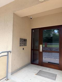 LuxAntbourg Apartment with Private Parking - 7