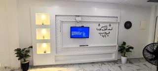 Appartement meublé climatisé à Oujda - 8
