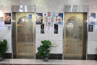 فندق غالب المشاعر شركة غالب تورز - 6