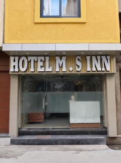 Hotel MSINN - 0