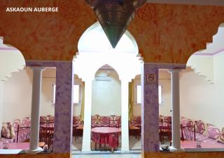 Askaoun Auberge - 2