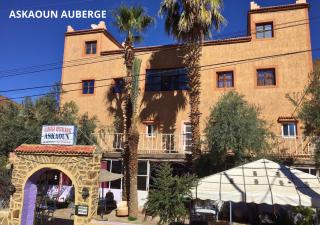 Askaoun Auberge - 0