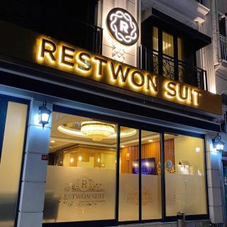 Restwon Suite Hotel - 9