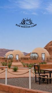Rum Horizon Bubble luxury camp - 9