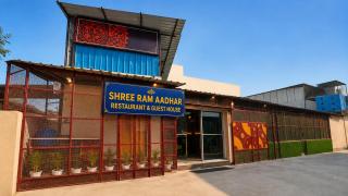 Shree Ram Aadhar Restaurant and Guest House - 15 mints From Ram Temple - 9
