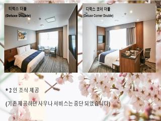 Island Castle Hotel & Waterpark - 0