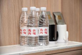 艾豪森Awake酒店西安大雁塔北广场小寨地铁站店 - 8