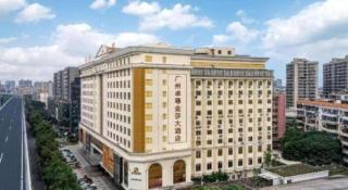 Guangzhou Zhuozun Jinsha Hotel - 3