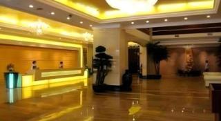 Fujian Galaxy Garden Hotel - 6