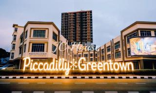 JC House Piccadilly Greentown - 8