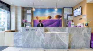 Lavande Hotel Wuhan Jianghan Road Subway Station - 2