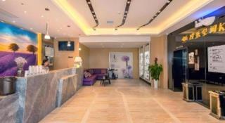 Lavande Hotel Wuhan Jianghan Road Subway Station - 8