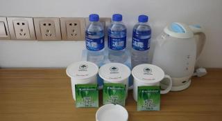 GreenTree Inn Xuancheng Jingxian Wannan First Street Express Hotel - Jingxian - 3