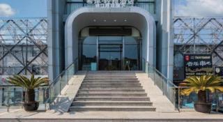 Xana Lite Beijing Liangxiang University City Branch - 7
