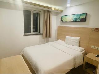 Hi Inn Beijing Dongsi Union Hospital - 8