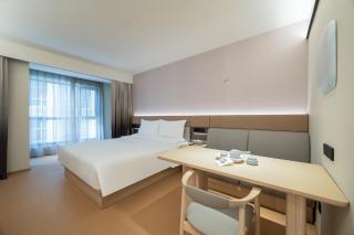 JI Hotel Beijing Guomao Shimao Tianjie - 1