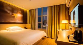 IU Hotels·Yinchuan Railway Station - 2