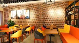 James Joyce Coffetel Guangyuan High-Speed Railway Station Dongba Municipal Government - 8