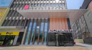 Echarm Hotel Guangzhou Tonghe Dayuan Times Square - 3