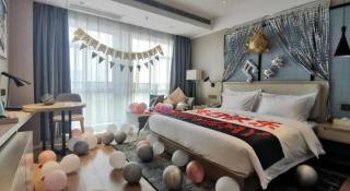 Echarm Hotel Xinyu Railway Station Baoshi Park - Xinyu - 1