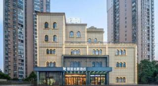 Echarm Hotel Yiyang Wanda Plaza - 6