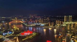 City Comfort Inn Chongqing Huangguan Dafuti - 3