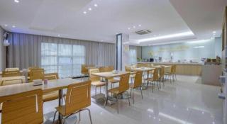City Comfort Inn Guiping Fenghuang - 1
