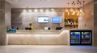 City Comfort Inn Shantou Huashan Road the MixC - 6