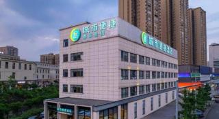 City Comfort Inn Zunyi Wuchuan - 3