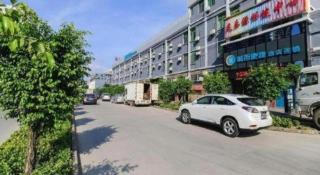 City Comfort Inn Zhuhai Hengqin Ocean Kingdom Huafa Shangdu - 5