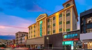 City Comfort Inn Huizhou Danshui High-speed Railway Huiyang Station - 5
