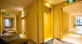 City Comfort Inn Nanning Police Academy Xianhu Food Street - 6