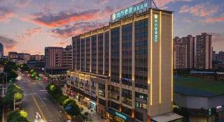 City Comfort Inn Nanning Xingning District Government Maternal and Child Health Hospital - 4
