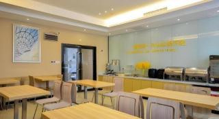 City Comfort Inn Jingzhou Jianli Jiangcheng Road - 7