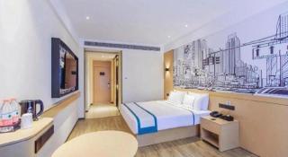 City Comfort Inn Nantong Qidong Renmin Zhong Road Xingfudao - 2