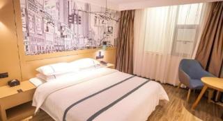 City Comfort Inn Nantong Qidong Renmin Zhong Road Xingfudao - 1