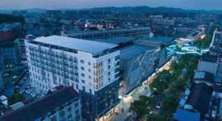 City Comfort Inn Yichang Dangyang Walking Street Yasi Guoji - 7