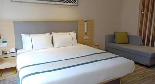 City Comfort Inn Nanchong Nanbu County Government - 7
