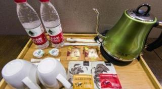 James Joyce Coffetel Jilin Railway Station Fortune Plaza - 4
