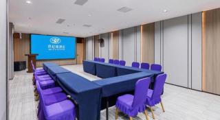 Starway Hotel(Shuiximen Street,Nanjing) - 4