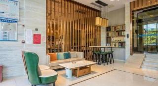 City Comfort Inn Changsha South Railyway Station West Square - 9