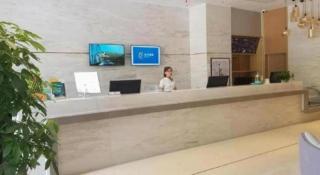 City Comfort Inn Ningyuan Shundi Square -  - 2