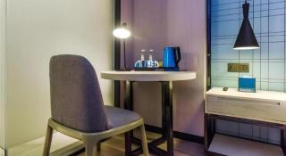 Echarm Hotel Guiyang Qianling Mountain - 4