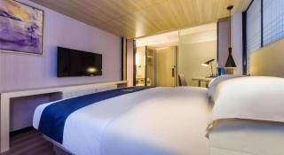 Echarm Hotel Guiyang Qianling Mountain - 1